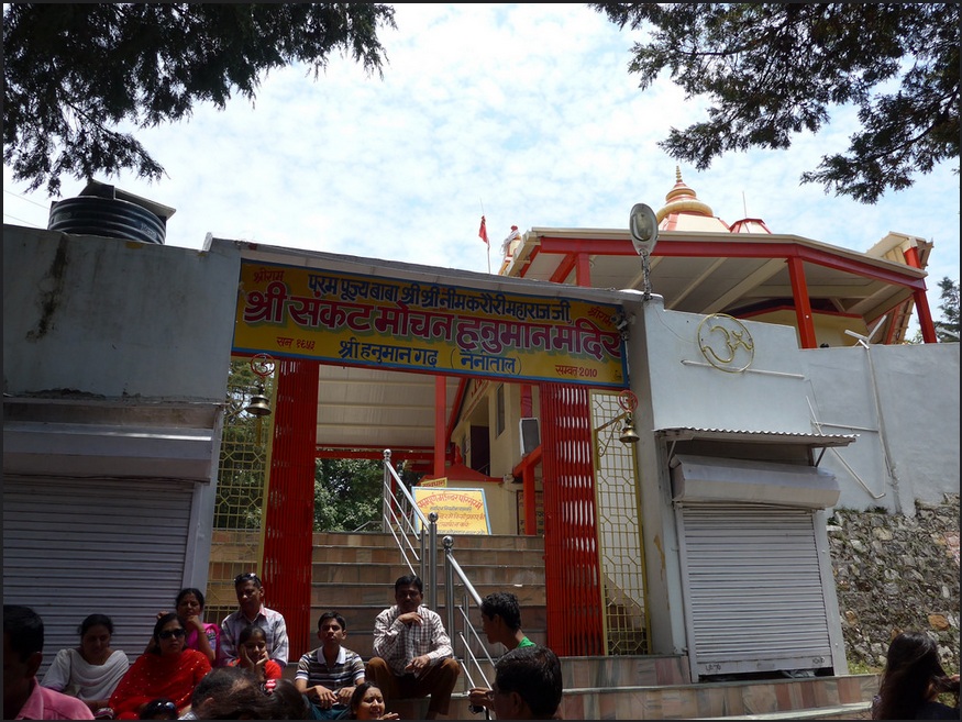 Hanuman Garh Nainital, Ashram, India