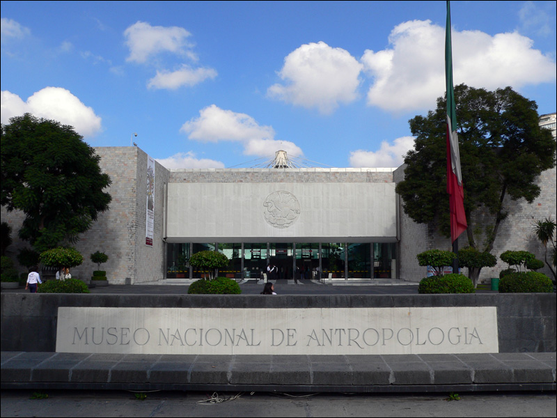 Entry of the National Museum of Anthropology