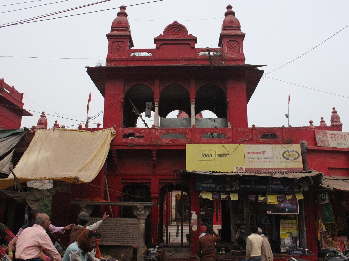 Main enterance of Durga Temple (Durga Mandir) in Varanasi