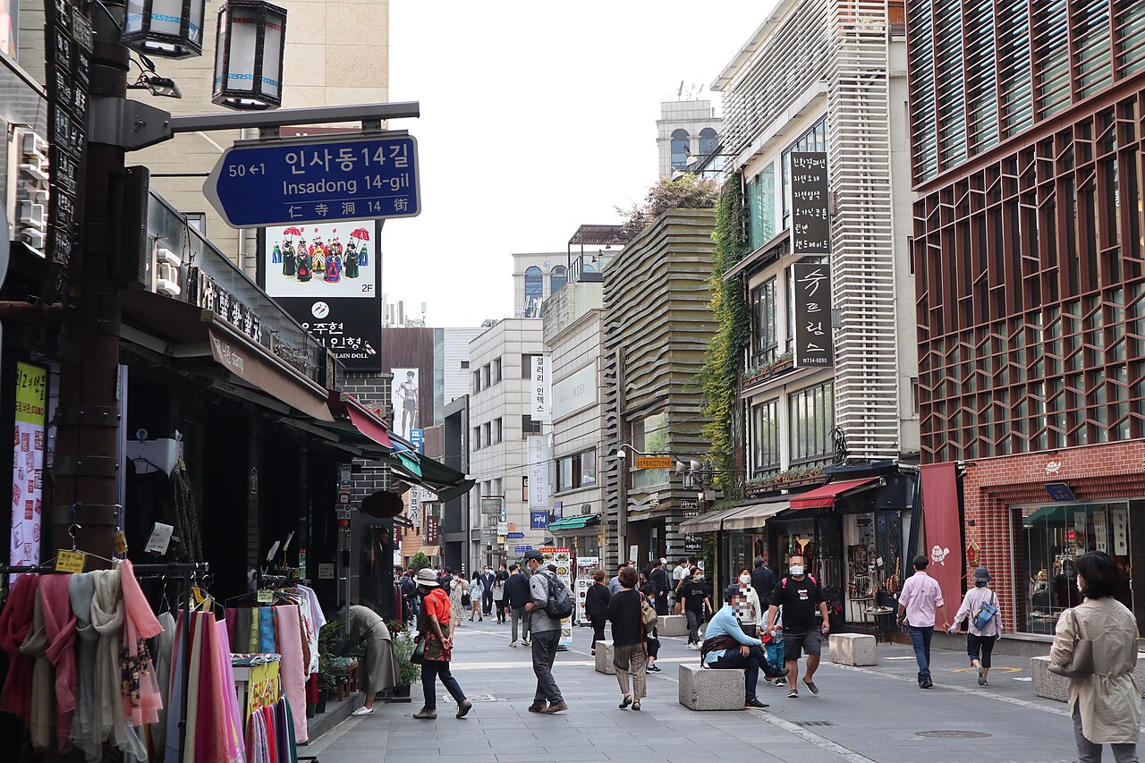 Street in Insa-dong, Jongno-gu, Seoul