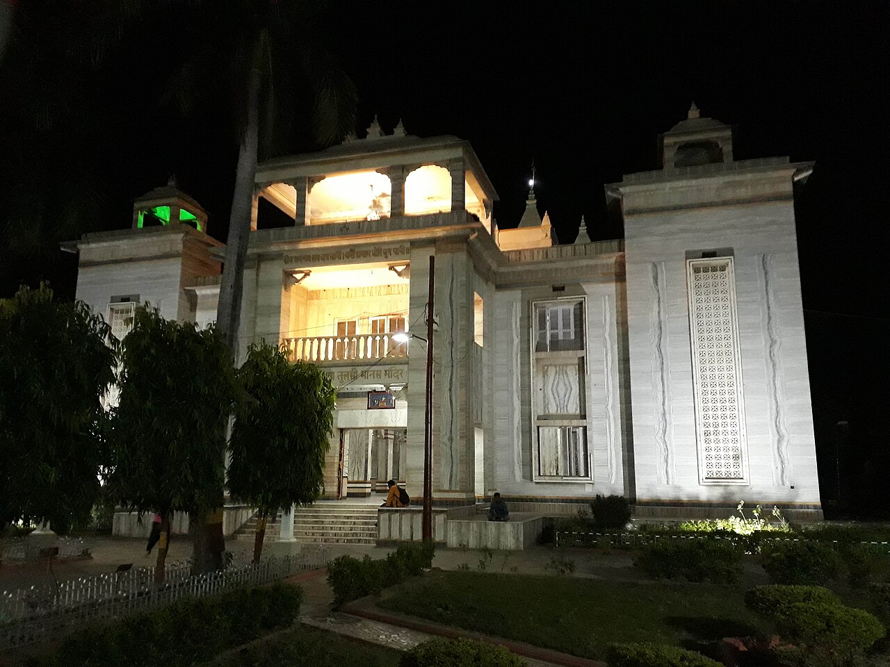 A hindu god temple established in 1950 by the president of India Dr. Rajendra Prasad
