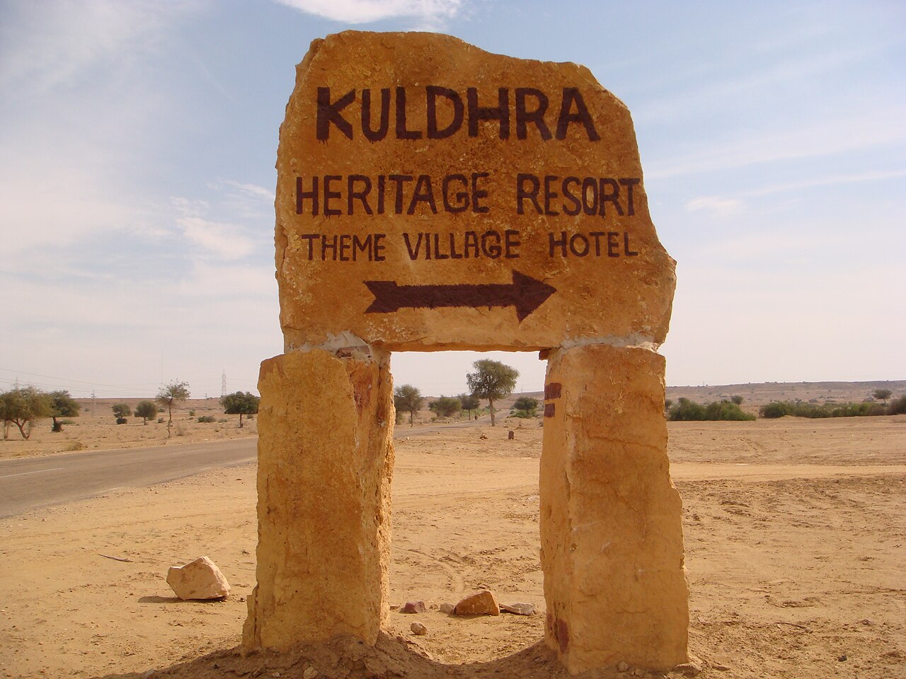 KULDHARA IS A HERITAGE VILLAGE IN JAISALMER IN RAJASTHAN STATE OF INDIA