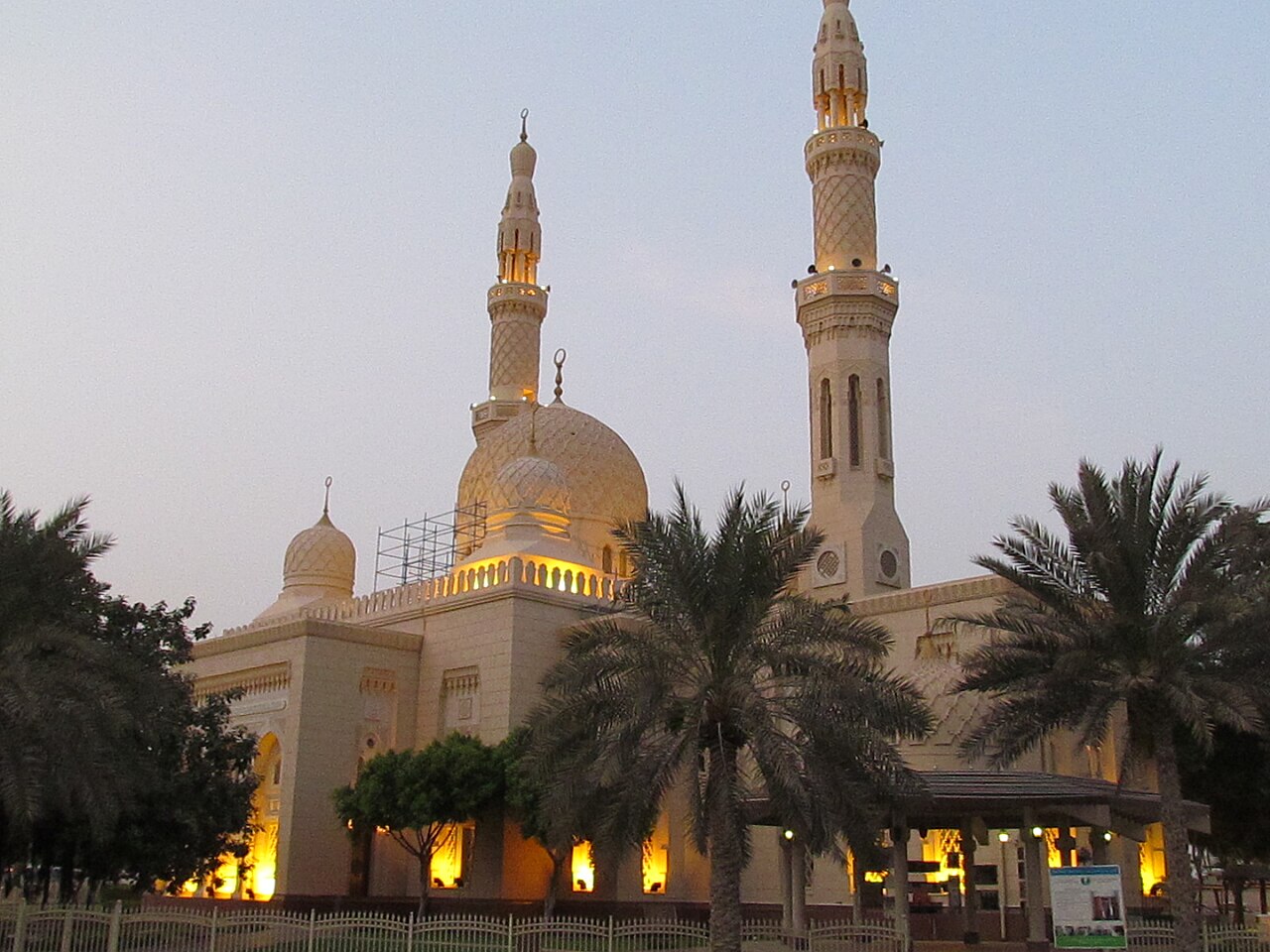 Mosque in Jumeira, Dubai