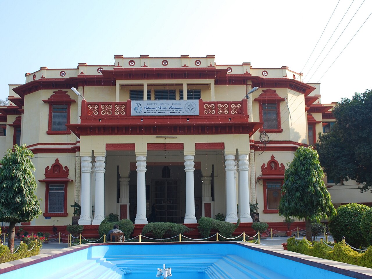 Bharat Kala Bhavan Museum, Varanasi Hindu University