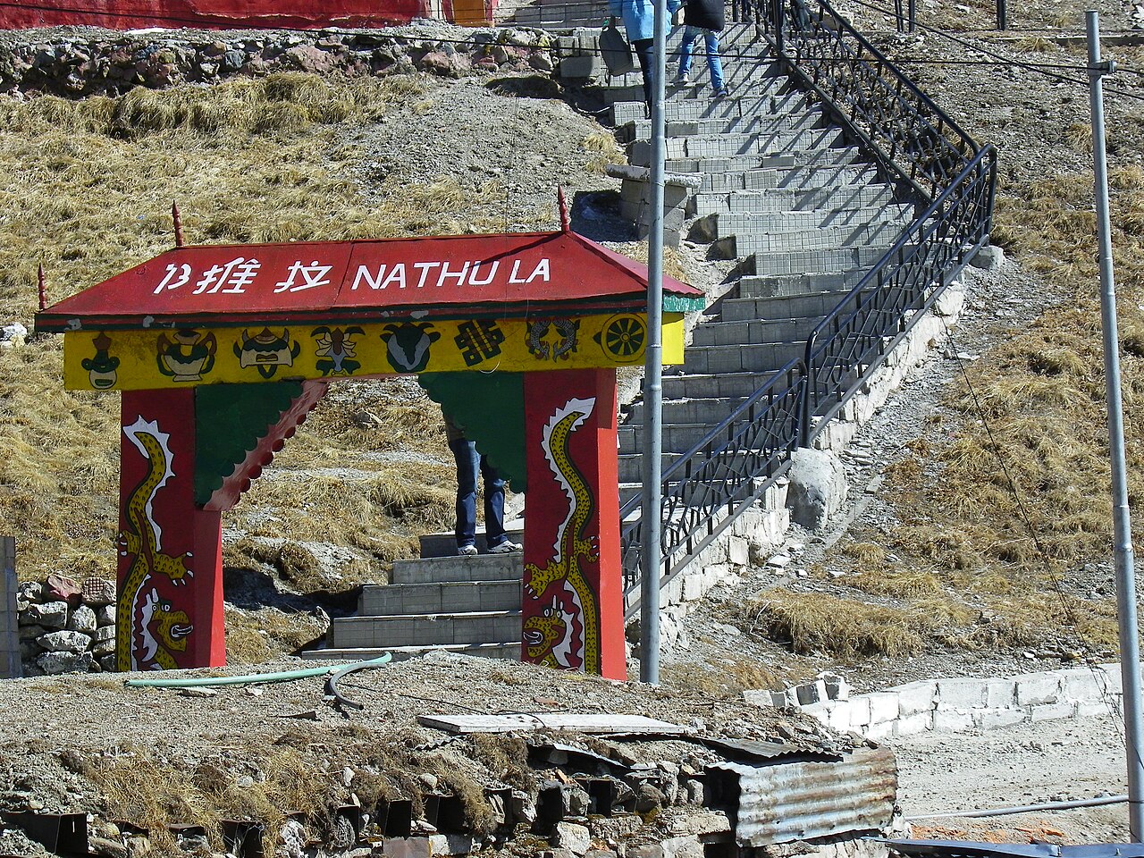 India China border Nathu La