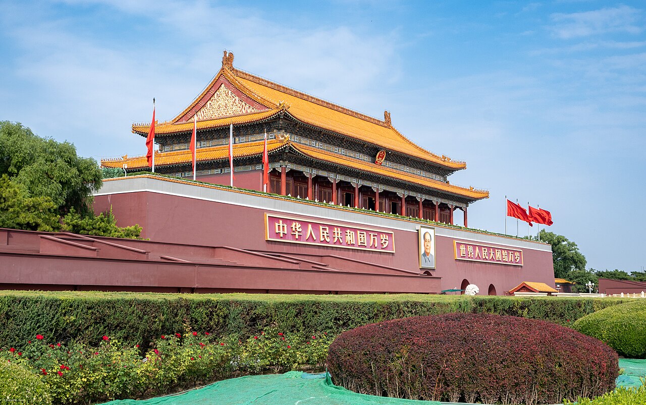 Tiananmen Square is a large city square in the center of Beijing, China, with great cultural significance. It has been the site of numerous significant events i
