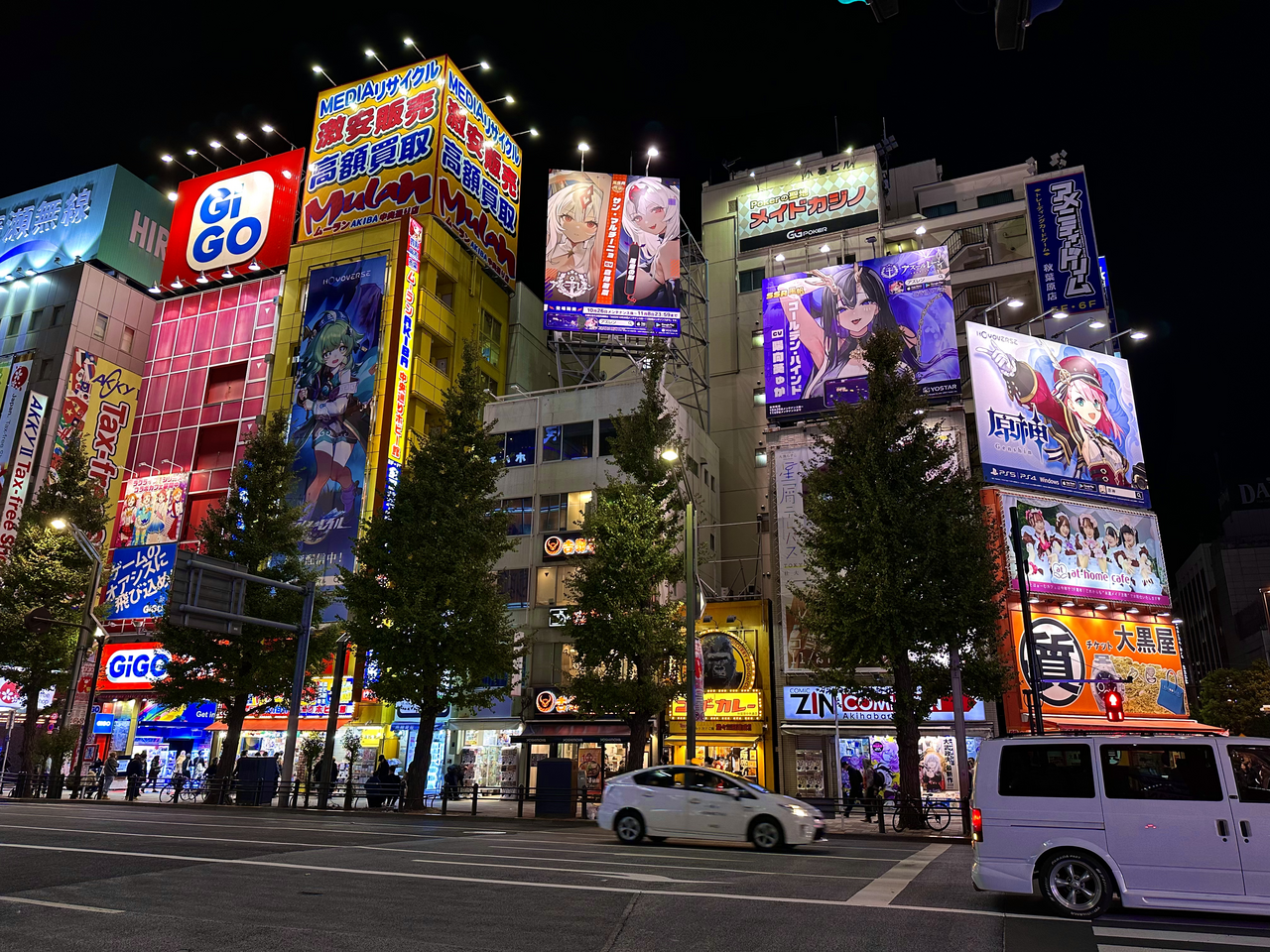 This image depicts Sotokanda, Akihabara Electric Town at night