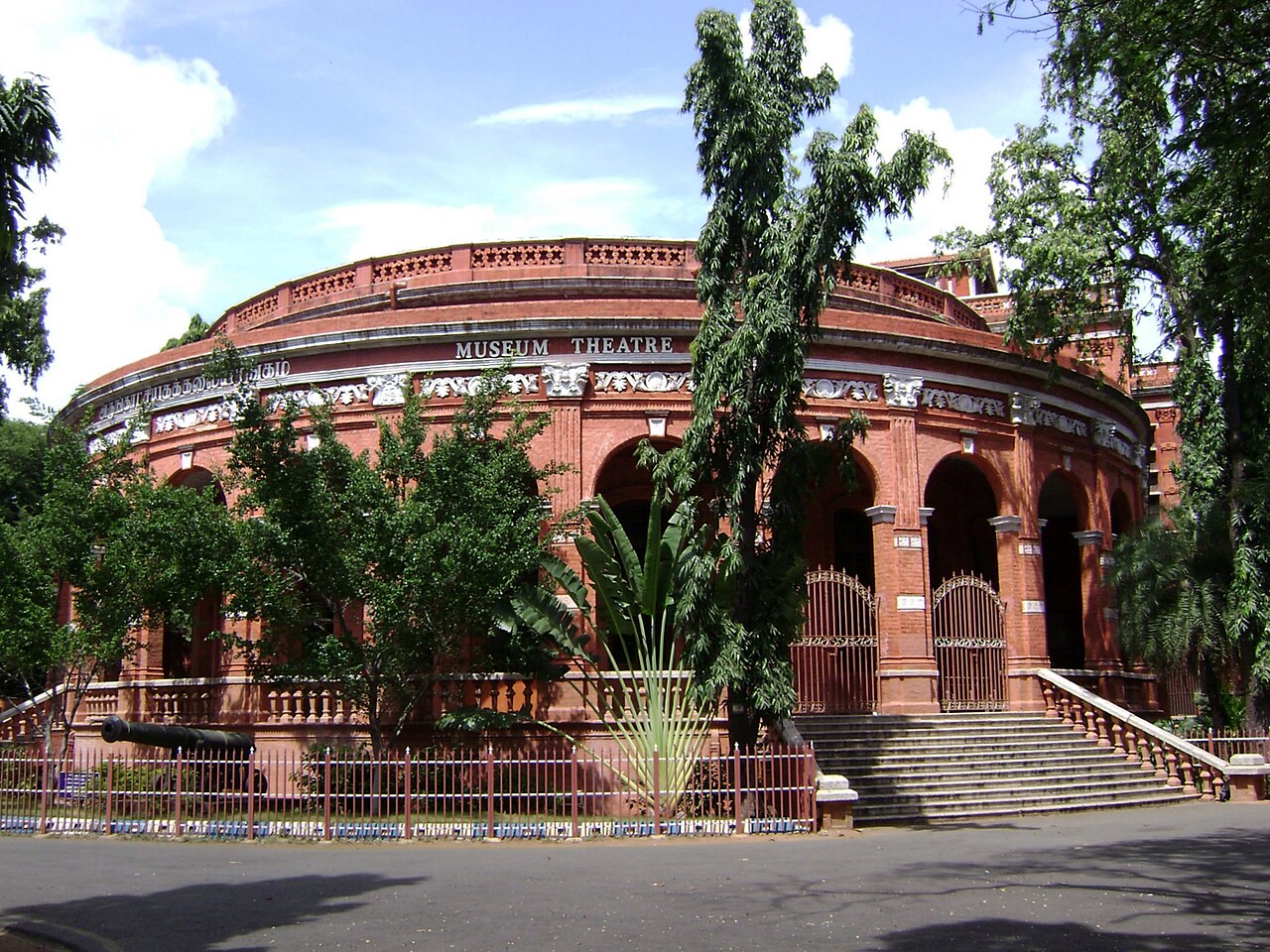 Museum theatre, Government Museum, Egmore, Chennai