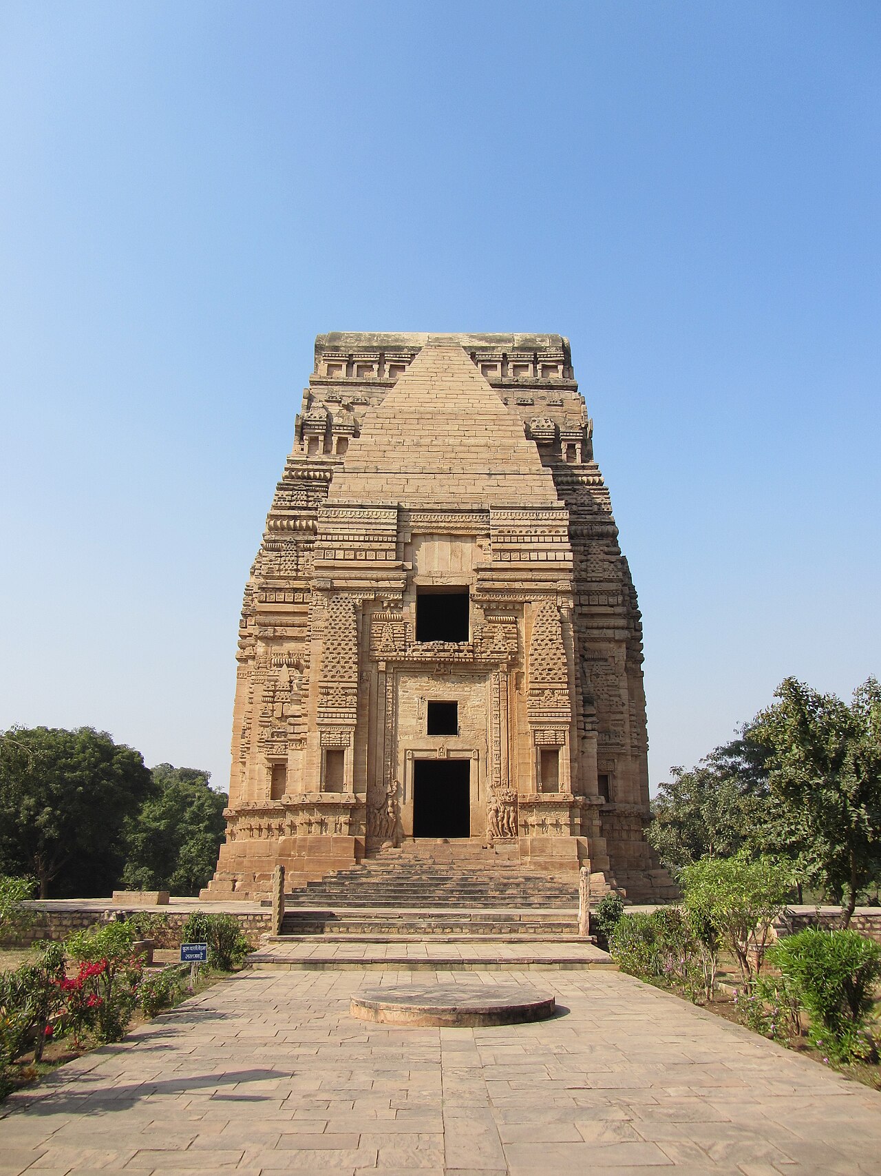 This is a photo of ASI monument number