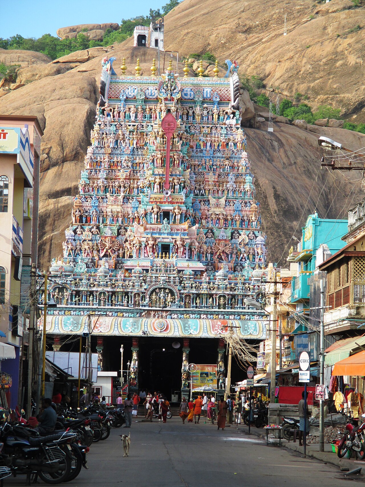 Tirupparamkundram