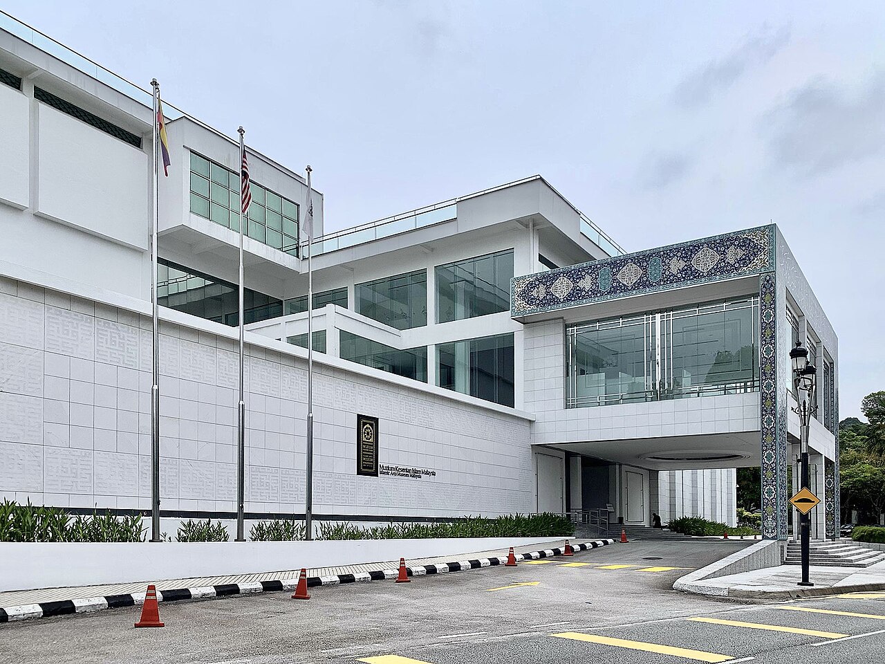 Islamic Arts Museum Malaysia, KL