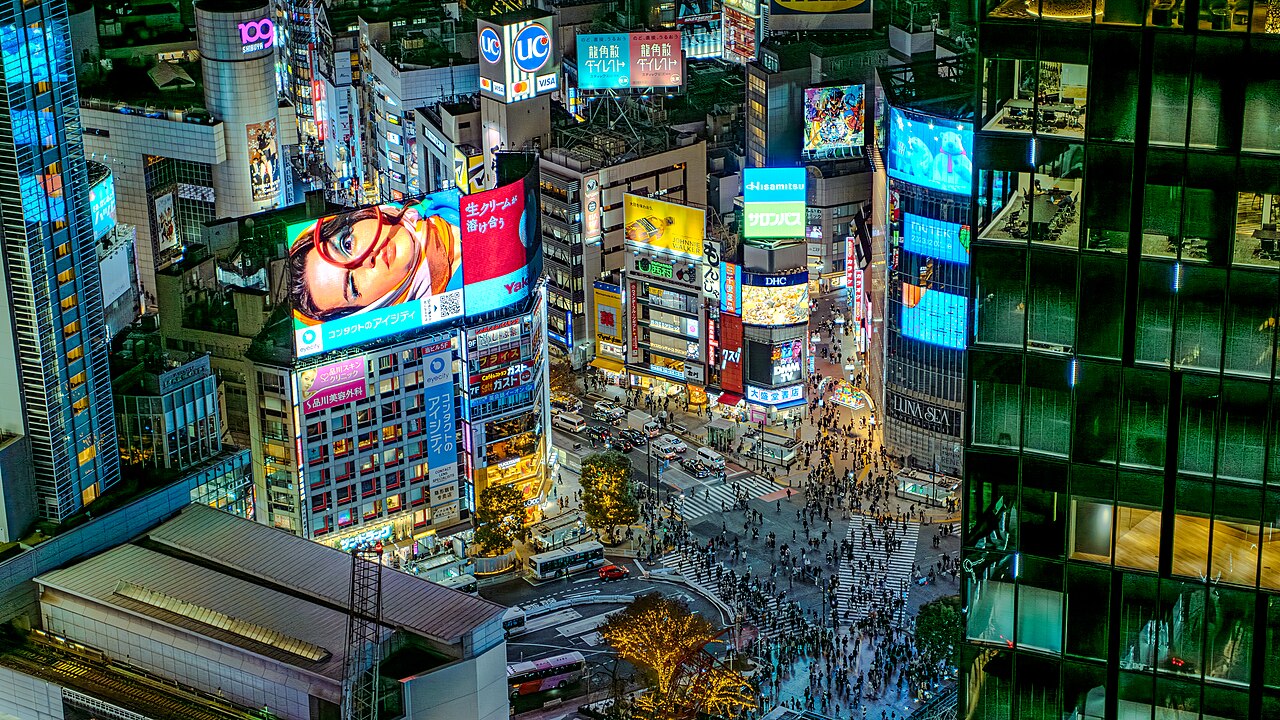 Shibuya Scramble Square, taken from a near by building.