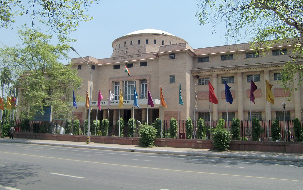 The front view of National Museum New Delhi India