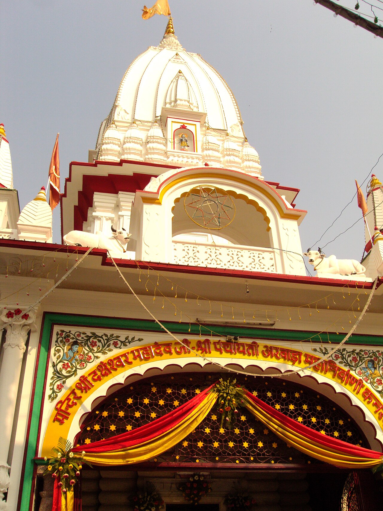 Daksheswara Mahadev temple