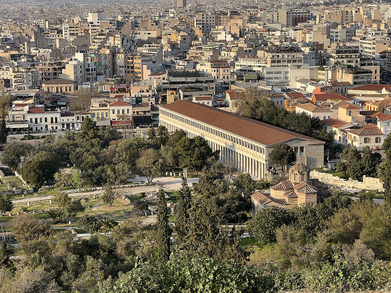 Agora d'Athènes.