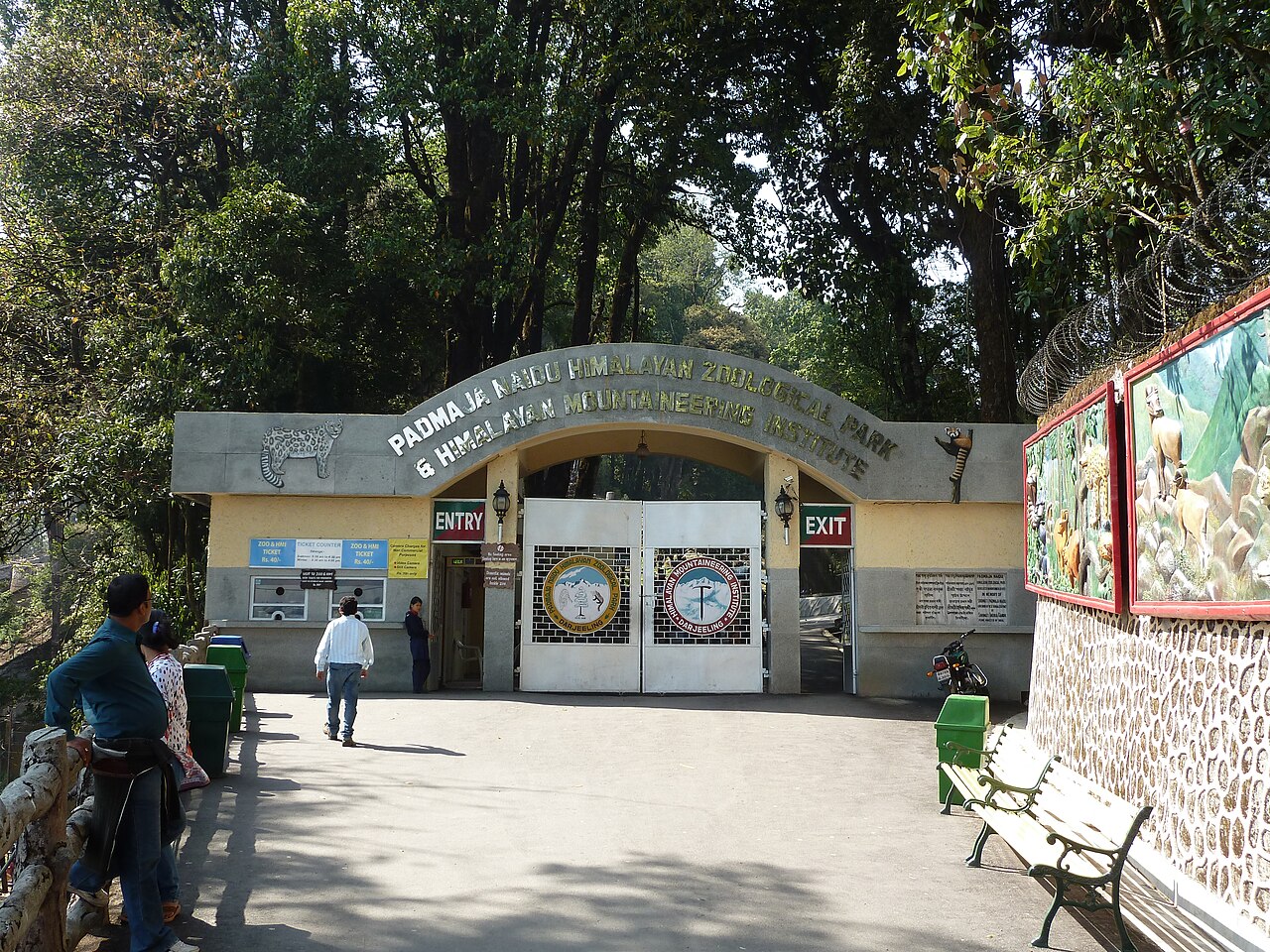 Entrance of Padmaja Naidu Himalayan Zoological Park , Darjeeling.