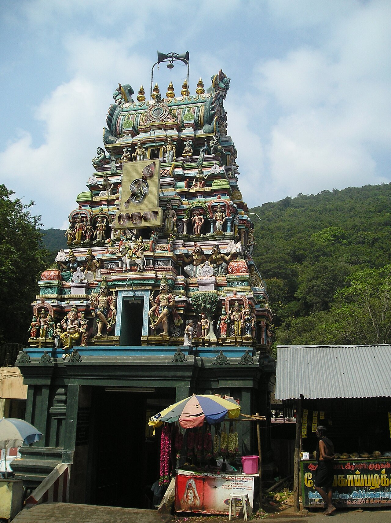 Pazhamuthir solai Murugan 1