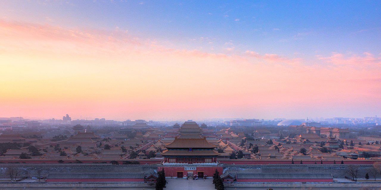 A (HDR-) photograph shot from the Jingshan Park (aka Coal Hill or Prospect Hill).
